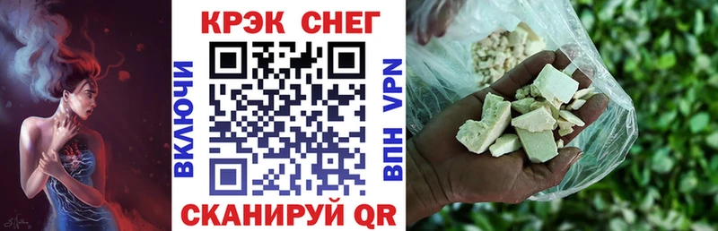 где купить   Лахденпохья  КОКАИН 97% 