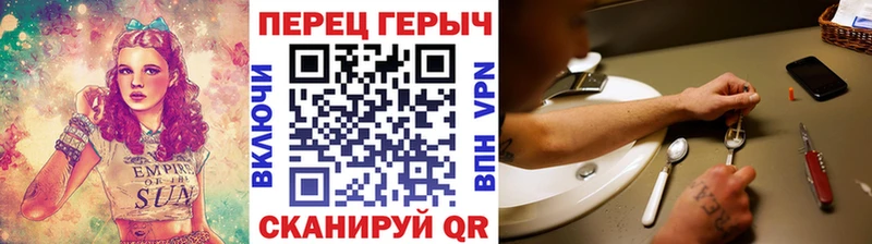 ГЕРОИН Афган  наркошоп  Лахденпохья 