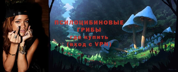 mdpv Зеленокумск