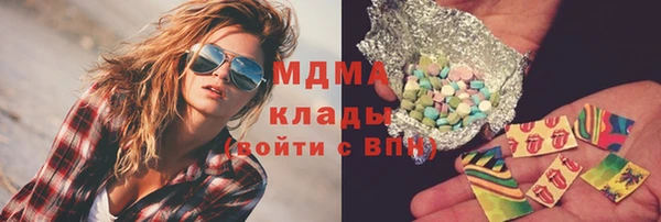 винт Инсар