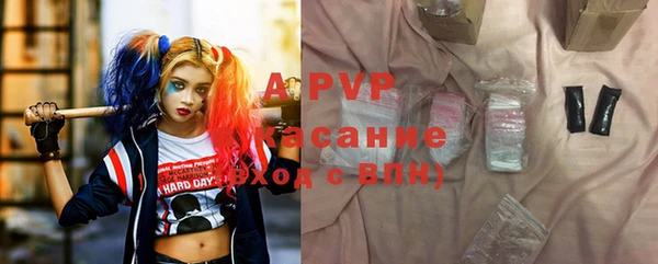 гидропоника Заволжье