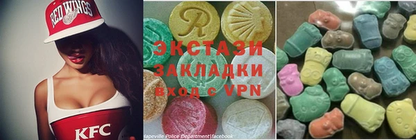 Альфа ПВП Заволжск