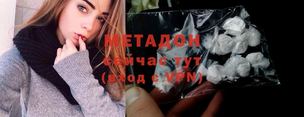 мескалин Дмитров