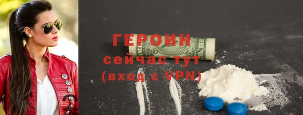 Альфа ПВП Заволжск