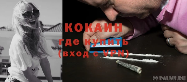 мескалин Дмитров