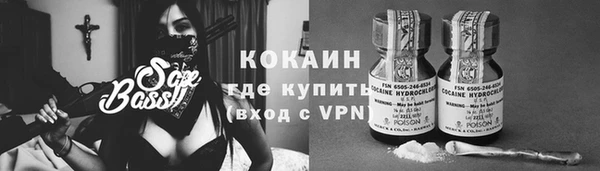 Альфа ПВП Заволжск