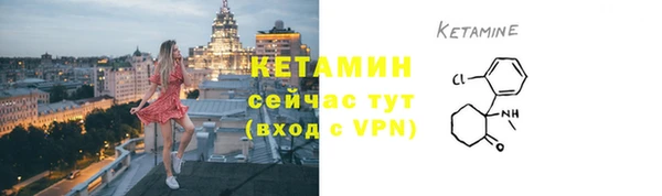 гидропоника Заволжье