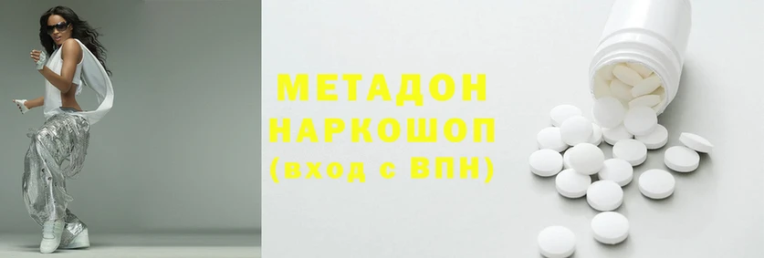 гидропоника Заволжье