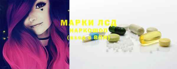 гидропоника Заволжье