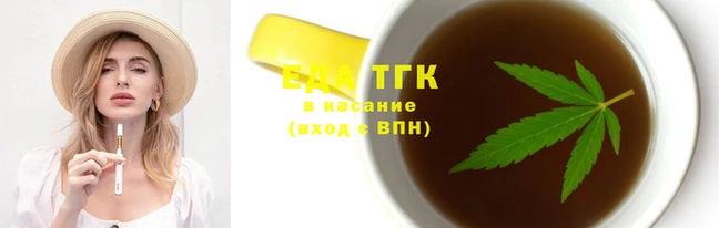 бошки Заводоуковск