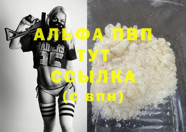 гидропоника Заволжье
