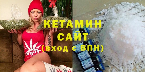 бошки Заводоуковск