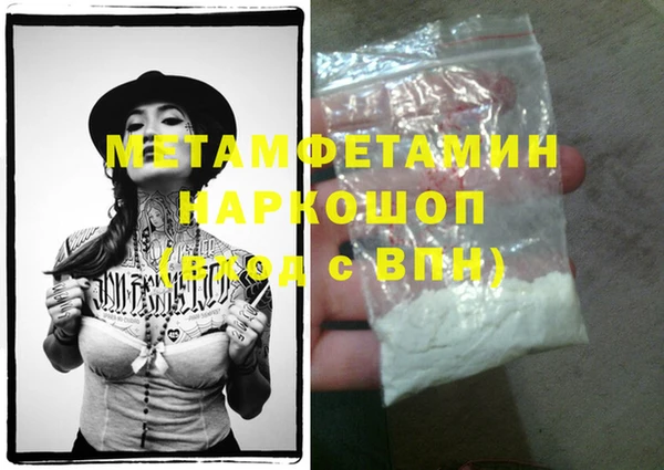 гидропоника Заволжье