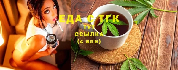 Альфа ПВП Заволжск