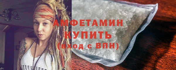 гидропоника Заволжье