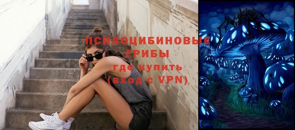 гидропоника Заволжье