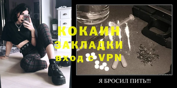 Альфа ПВП Зерноград