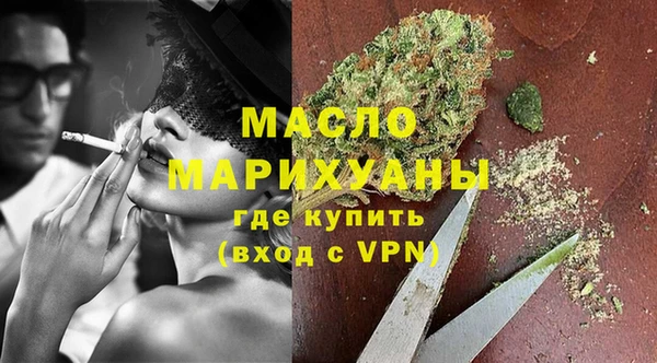 Альфа ПВП Заволжск