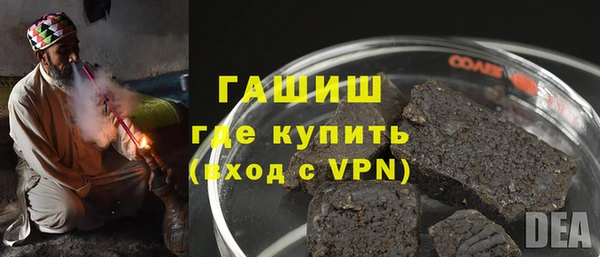 бошки Заводоуковск