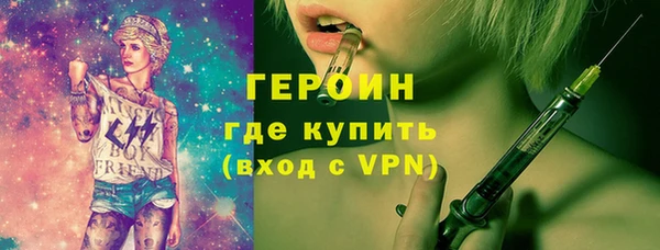 Альфа ПВП Зерноград