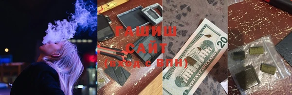 mdpv Зеленокумск