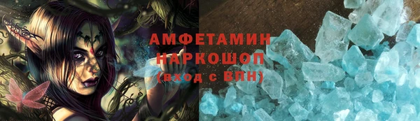 гидропоника Заволжье