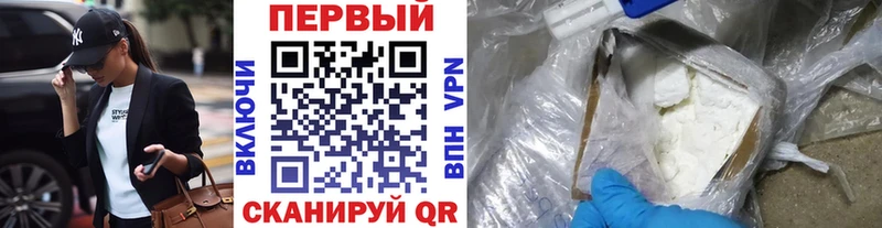 цена наркотик  Лахденпохья  Метамфетамин кристалл 
