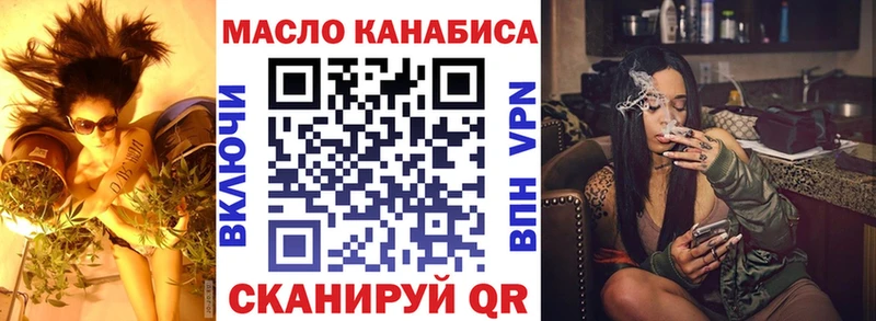 ТГК вейп  Лахденпохья 