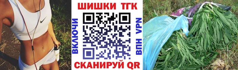 цена   mega ONION  Каннабис Bruce Banner  Лахденпохья 